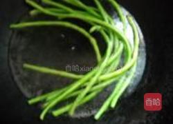 头伏饺子的做法图解4