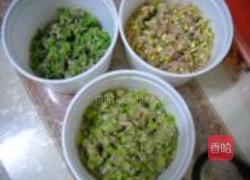 头伏饺子的做法图解6