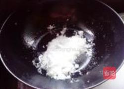 拔丝山药的做法图解6