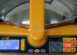 红烧鲳鱼的做法图解4