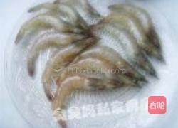 茶香虾的做法图解2