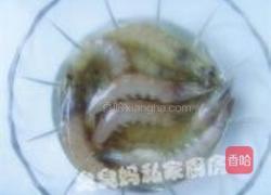 茶香虾的做法图解5