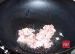 鱼香肉末黑白豆腐的做法图解4