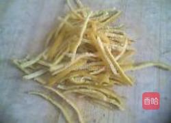 山楂橘皮饮的做法图解9