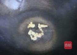 茭白炒鸡胸脯的做法图解4