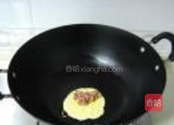 紫阳蒸盆子的做法图解5