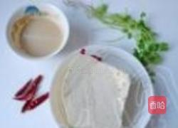 凉拌麻香豆腐的做法图解1