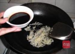 梅菜扣肉的做法图解9