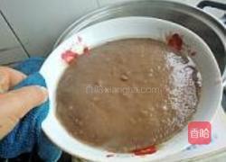 芋头豆沙糕的做法图解11