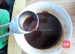 芋头豆沙糕的做法图解4