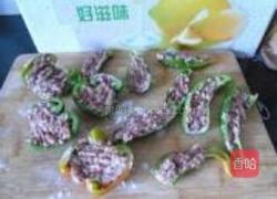 瓤双椒的做法图解6