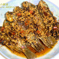 麻辣小酥鱼的做法[图]