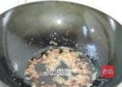 麻辣小酥鱼的做法图解6