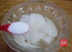 柠香胭脂萝卜的做法图解5