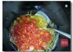 糟辣酸汤黄腊丁的做法图解8