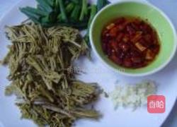 凉拌木兰芽的做法图解2