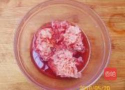 桃园结义心相印的做法图解1