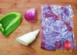 桃园结义心相印的做法图解2