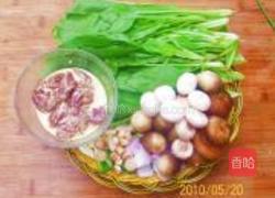 桃园结义心相印的做法图解5