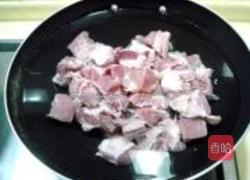 咖喱土豆牛肉的做法图解3