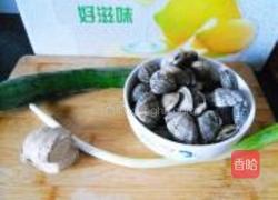 花蛤丝瓜汤的做法图解1