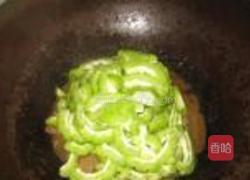 苦瓜豆鼓炒牛肉的做法图解6