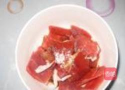 苦瓜豆鼓炒牛肉的做法图解2