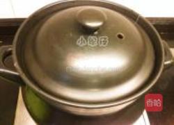 卤味香汇的做法图解9