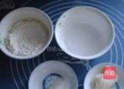 莲子荷花酥的做法图解1