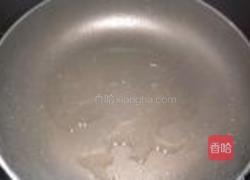 糖醋素鸡的做法图解2