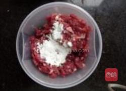 茭白牛肉絲的做法圖解4