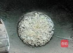 明目菊花鱼的做法图解16