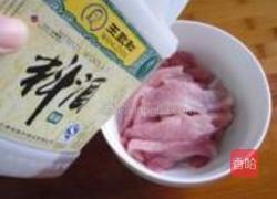 糖醋里脊的做法图解3