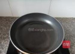 家常小鱼冻的做法图解3