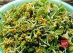 粑粑的做法图解1