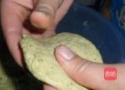 粑粑的做法图解13