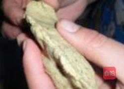 粑粑的做法图解15