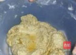 粑粑的做法图解3