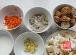 虾仁芋头羹的做法图解3