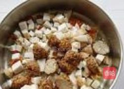 虾仁芋头羹的做法图解5