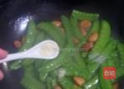 杏仁荷兰豆的做法图解5
