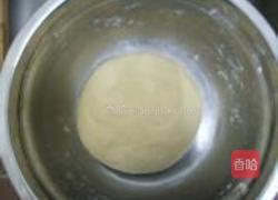 香煎牛肉馅饼的做法图解1