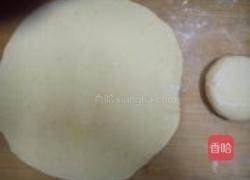 香脆豆渣薄饼的做法图解2