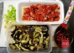 鱼香茄子的做法图解3