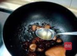 蚝油香菇扒菜心的做法图解12