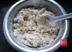 南瓜馒头的做法图解7