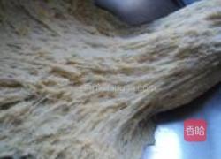 南瓜馒头的做法图解10