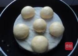 南瓜馒头的做法图解13
