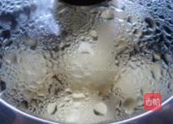 南瓜馒头的做法图解14