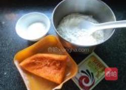 南瓜馒头的做法图解1